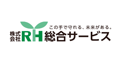 株式会社RH総合サービス