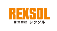 株式会社レクソル